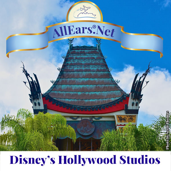 迪士尼好莱坞工作室指南在华特迪士尼世界| AllEars.net必威电竞网站
