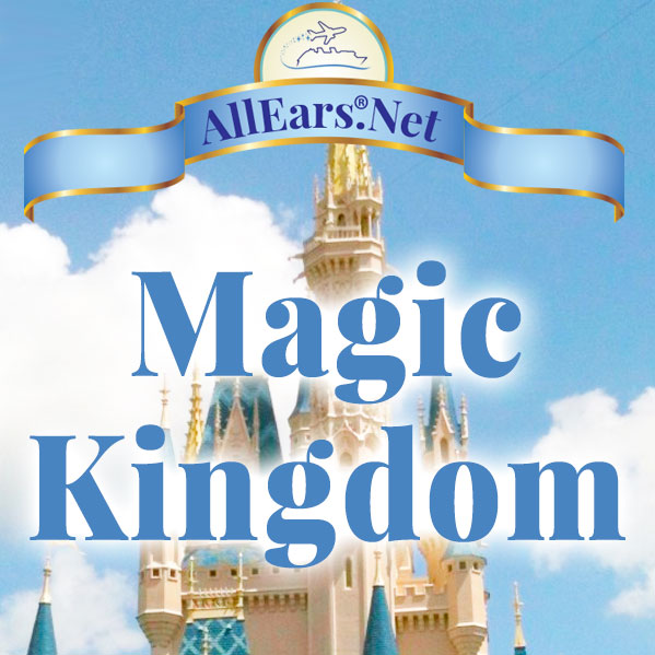 迪士尼世界魔法王国终极指南| AllEars.net必威电竞网站