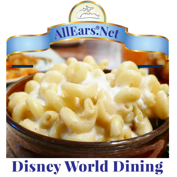 迪士尼世界必威电竞网站餐饮指南| allars。AllEars.net |